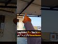 #03121073358 کراچی شاہ فیصل کالونی میں تین کلو واٹ کا سولر سسٹم لگا دیا