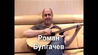 Прикольные песни под гитару 2015, веселые, смешные хиты 2014 года Прикольные песни под гитару 2015, веселые, смешные хиты 2014 года