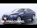 BMW 528i ラグジュアリー 2014年式