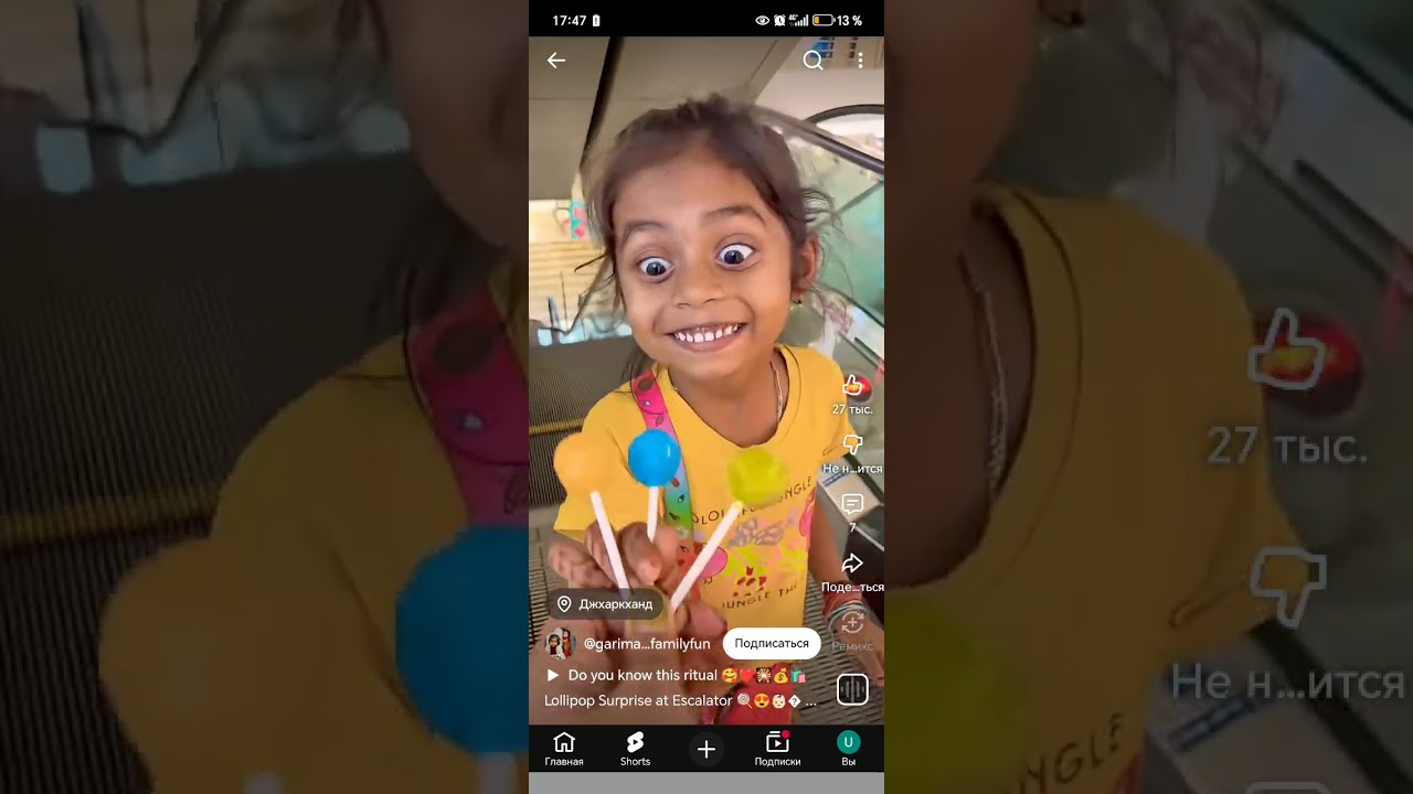 1 января 2026 г.