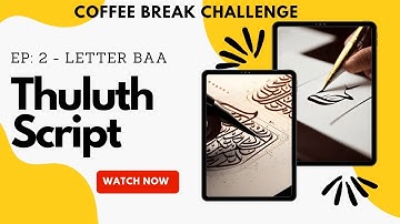 How you can be a Master in Arabic Calligraphy:  Beginners