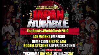 Japan Rumble 2019 Sound Clash 29 June 2019 Yokohoma Japan