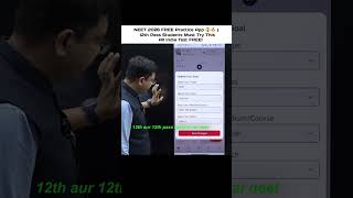 NEET Ka Smart Way 🔥 | Free Practice & Test 😱#SmartStudy #NEET2026 #FreeApp #StudyMotivation