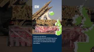 Thumbnail for Iran dreigt met aanvallen in Europa