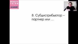 Beautysalon.Academy: новый формат обучения персонала в салоне красоты Beautysalon.Academy: новый формат обучения персонала в салоне красоты