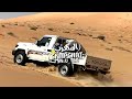 اسامر نجوم الليل تعديل مميز مسرع اسامر نجوم الليل تعديل مميز مسرع