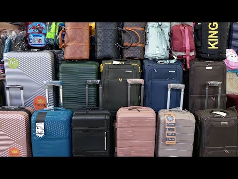 جميع انواع حقائب السفر والصيكان والمحفظات مع الأسعار من محل لحسن بدرب عمر