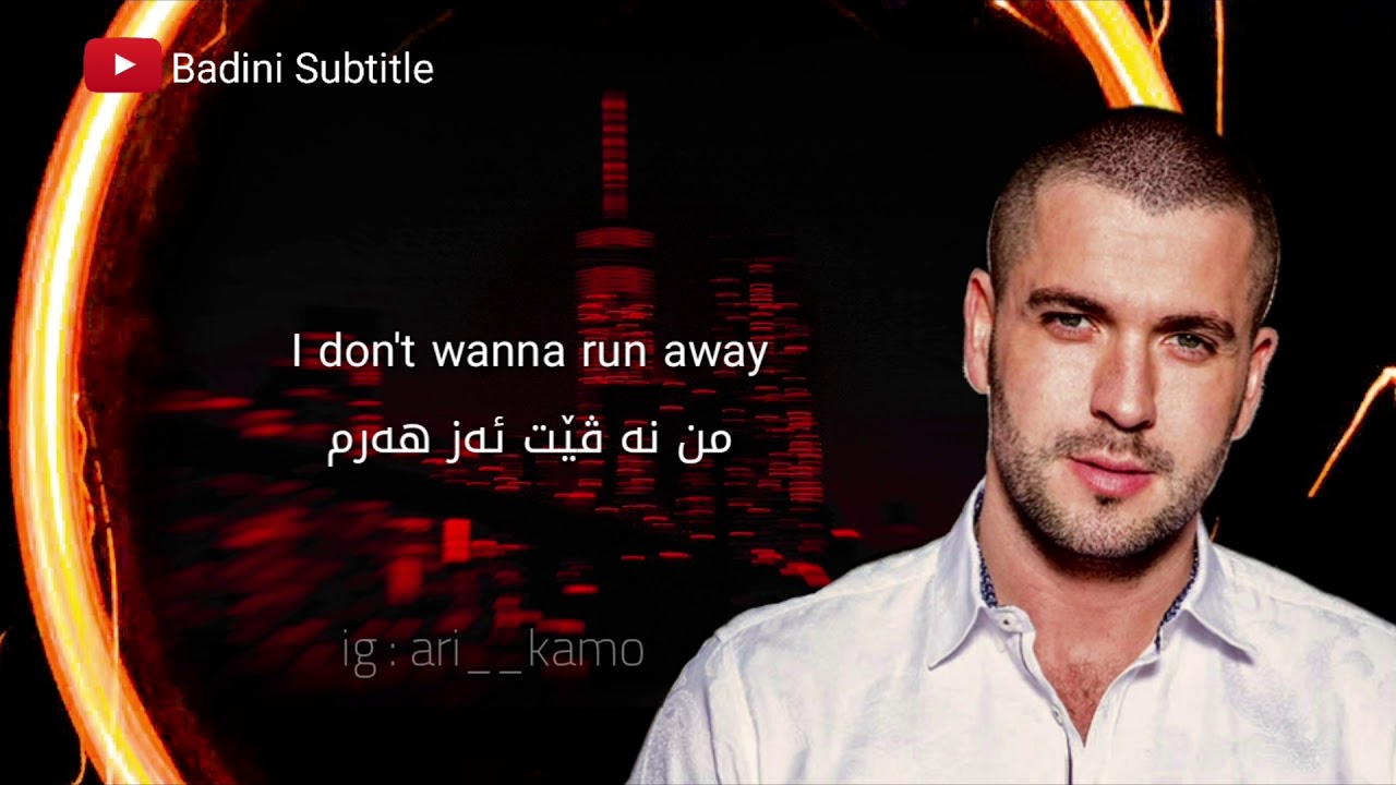 Shayne Ward No Promises Kurdish Badini Subtitle Youtube