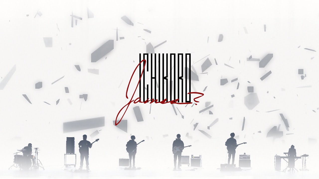 川谷絵音がすごい！｜サウンドハウス