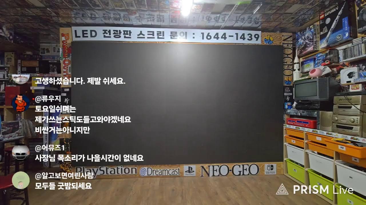 메탈슬러그 2 장인 초대 노 다이 원 코인 보여 드리겠습니다