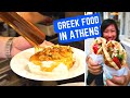 Amazing GREEK FOOD | STREET FOOD TOUR in ATHENS Greece | Best souvlaki Athens + heritage restaurants