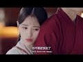 让我抱着你。没有你的这段时间，我吃不好，睡不好 💖 Chinese Television Dramas