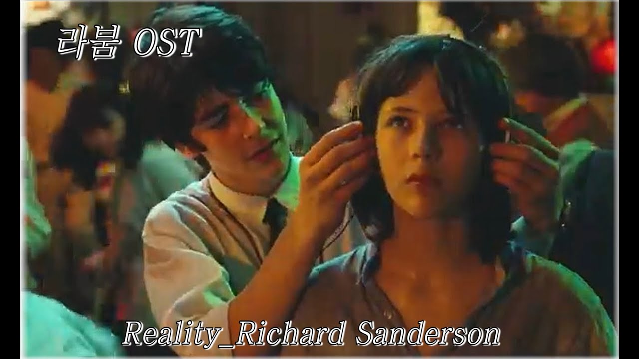 Reality _ Richard Sanderson (영화 '라붐' OST) - YouTube