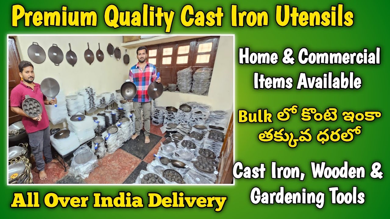 Cast Iron, Home Kitchen & Commercial Kitchen Appliances l Wide range of Gardening Tools @ low Prices