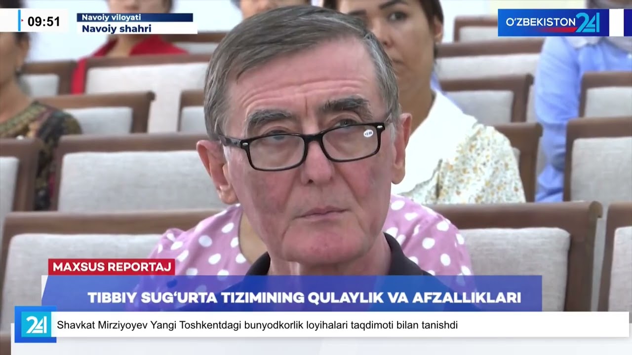 Tibbiy sug’urta tizimining qulaylik va afzalliklari I Maxsus reportaj 22.08.2025