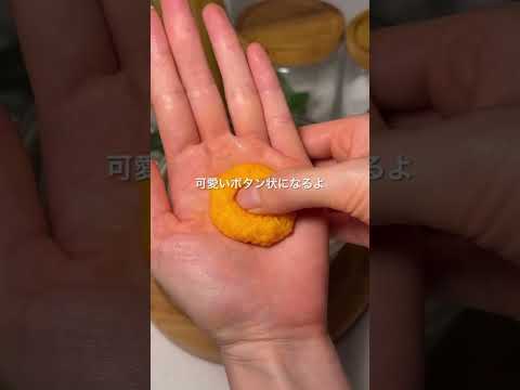 haruka_kurashi_のレシピ: 【カロリー控えめヘルシーレシピ！】熱々ごま油ジュワッ！罪悪感ゼロの食べ痩せ知恵袋💡