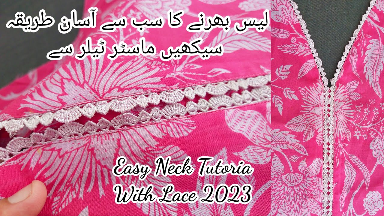 V shape neck line me lace lagane aasan tarika how to attach easy