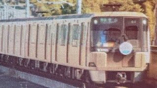 センター北駅でグリーンライン新１００００系が発車しました❗️