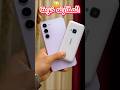 مقارنه خاربه بين سامسونج جديد ونوكيا قديم Smartphone اكسبلور Samsung مقارنه خاربه بين سامسونج جديد ونوكيا قديم Smartphone اكسبلور Samsung