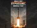 India's first hypersonic missile test