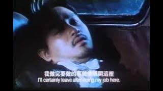 絕世經典~新上海灘~劉德華.張國榮(丁力之死...終。)