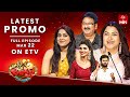 Extra Jabardasth Latest Promo | 22nd March 2024 | Rashmi, Kushboo, Krishna Bhagavaan | ETV Telugu