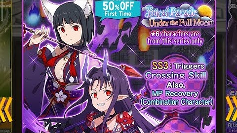 Suguha & Yuuki Yokai Parade Under the Full Moon Step 1 Scout: Sword Art Online Memory Defrag