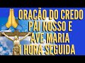 Oração do Credo e Pai Nosso e Ave Maria durante 1 Hora #Beethoven Sonata