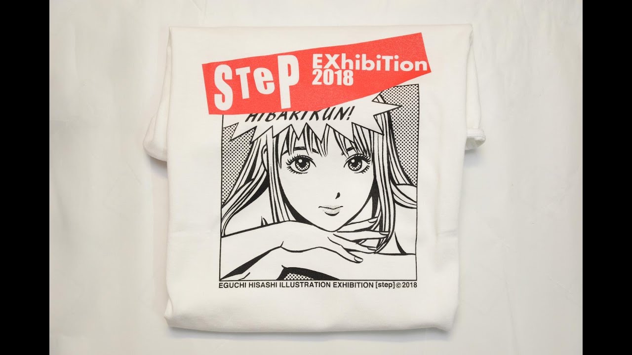 江口寿史 STep Exibition 2018 Tee