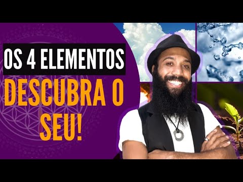 Vídeo: Como Descobrir O Seu Elemento