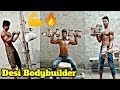 Super Desi Village Bodybuilder | Desi Style GYM Workout | Desi Motivational GYM Workout .