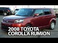 2008 TOYOTA COROLLA RUMION 18S