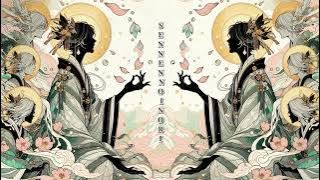 [1 hour]  SENNEN NO INORI | THOUSAND YEARS OF PRAYER | HIMEKAMI