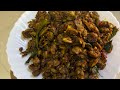 കക്കയിറച്ചി ഫ്രൈ | Kakka Irachi Recipe Kerala Style | Kakka Roast |Easy Recipe