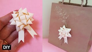 Como fazer Laço de Papel para decorar Presente, Caixas e Sacolas - Flor de papel DIY