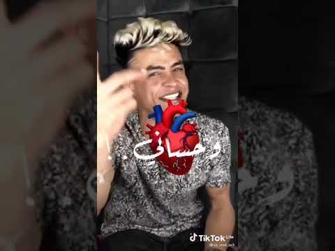 اغنية كلمة بجبك اصعب كلمة علي لساني