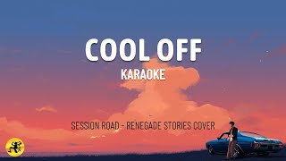 Celebrity Cool Off - Session Road | Renegade Stories Rock Reimagined Cover (KARAOKE) Wealth
