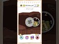 حل المرحلة 299 لعبة  