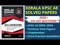 Kerala KPSC AE Civil Solved Papers Book 3000+ Questions 2005-2024 Papers We4Civil