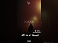 خلي بالك الحرام حرام حتي لو فعله كل الناس