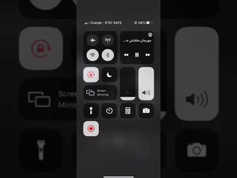 حالات واتس اب  ملقتش حد قالي