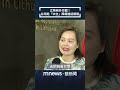 蔡英文出訪立陶宛