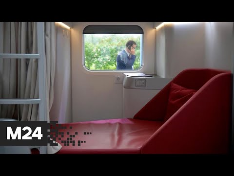Новый вагон поездов РЖД: как будет выглядеть замена плацкартам - Москва 24