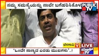 Sangamesh Nirani Says Sugar Mills & Sugarcane Growers Are Two Sides Of The Same Coin