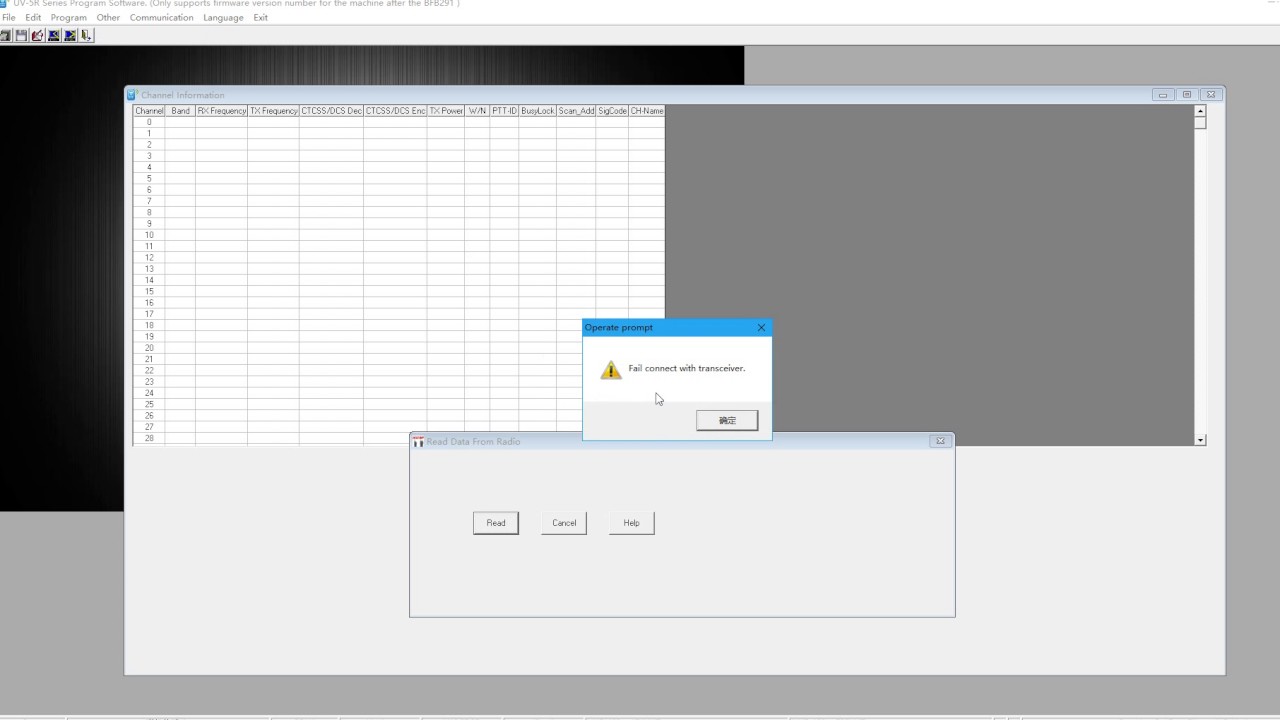 USB Programming Cable User’s Guide - YouTube
