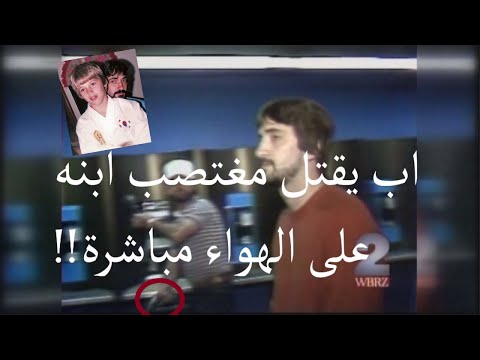 فيديو: أكثر حكام القرن العشرين وحشية: إمبراطور آكلي لحوم البشر الأفريقي الذي أكل خصومه