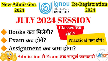 Ignou July 2024 Session ID card, Books Assignment Practical & Exam Complete Details