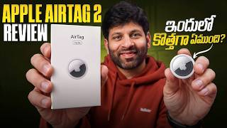 Apple AirTag 2nd gen Complete details in telugu | Range test