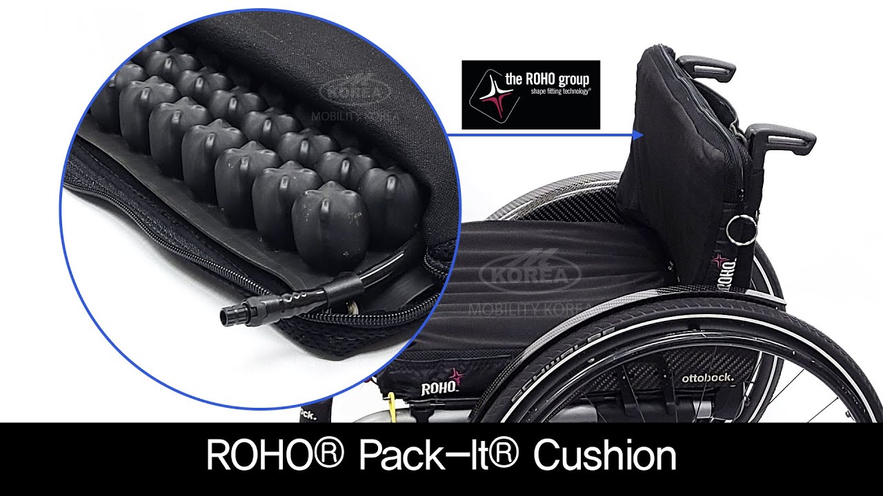 휠체어 등받이? 로호 패킷 쿠션 소개 - ROHO® Pack-It® Cushion