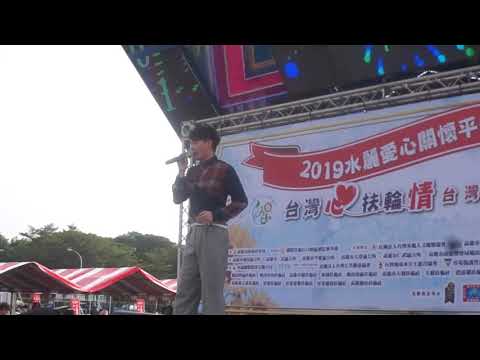 許富凱 棉照被